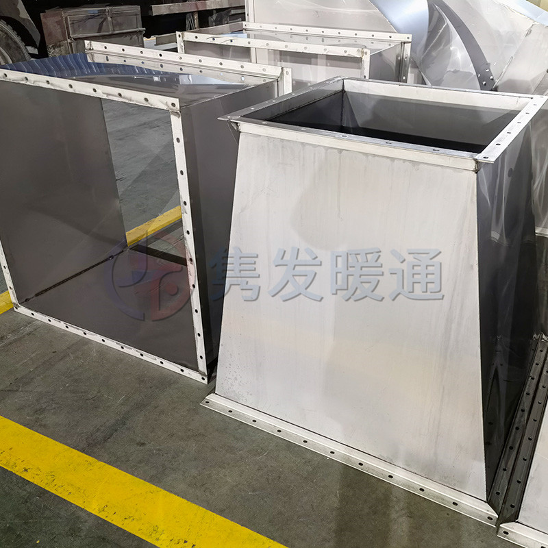 變徑、異徑、大小頭